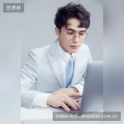 殷轩熙
