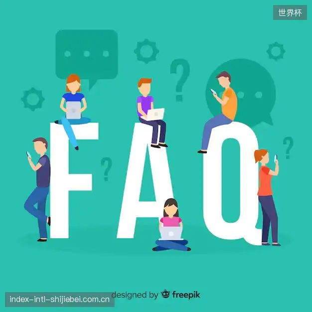 直播卡顿与排查FAQ